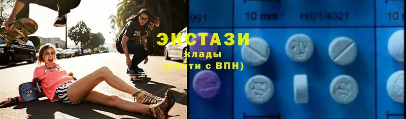 Ecstasy таблы  Красновишерск 