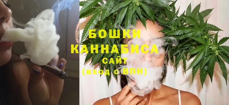 ссылка на мегу зеркало  Красновишерск  МАРИХУАНА LSD WEED  купить  